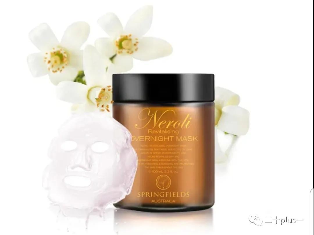 测评面膜紧致,测评面膜报告