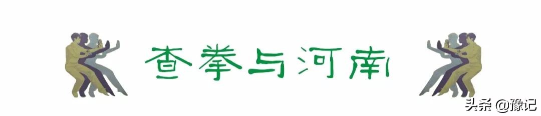 中国武术到底有什么用？查拳告诉你