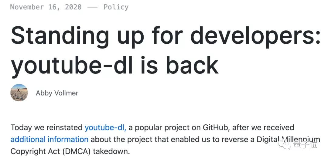 史上最强重低音下载,史上最强音乐软件