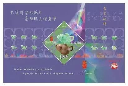 2019己亥年生肖邮票珍藏,猪年己亥年邮票