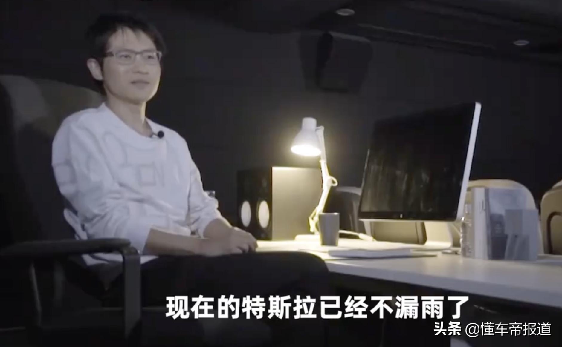 尴尬|韩寒“8000万特斯拉”漏雨！李想、汪涵的漏不漏？