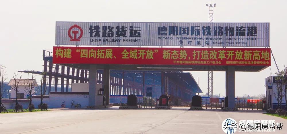 德阳哪个大桥最高,德阳哪几个大桥最好走