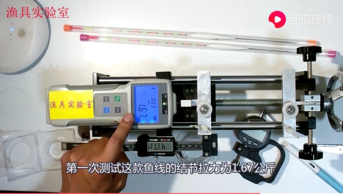 鱼线测评推荐购买,鱼线品牌强度测评