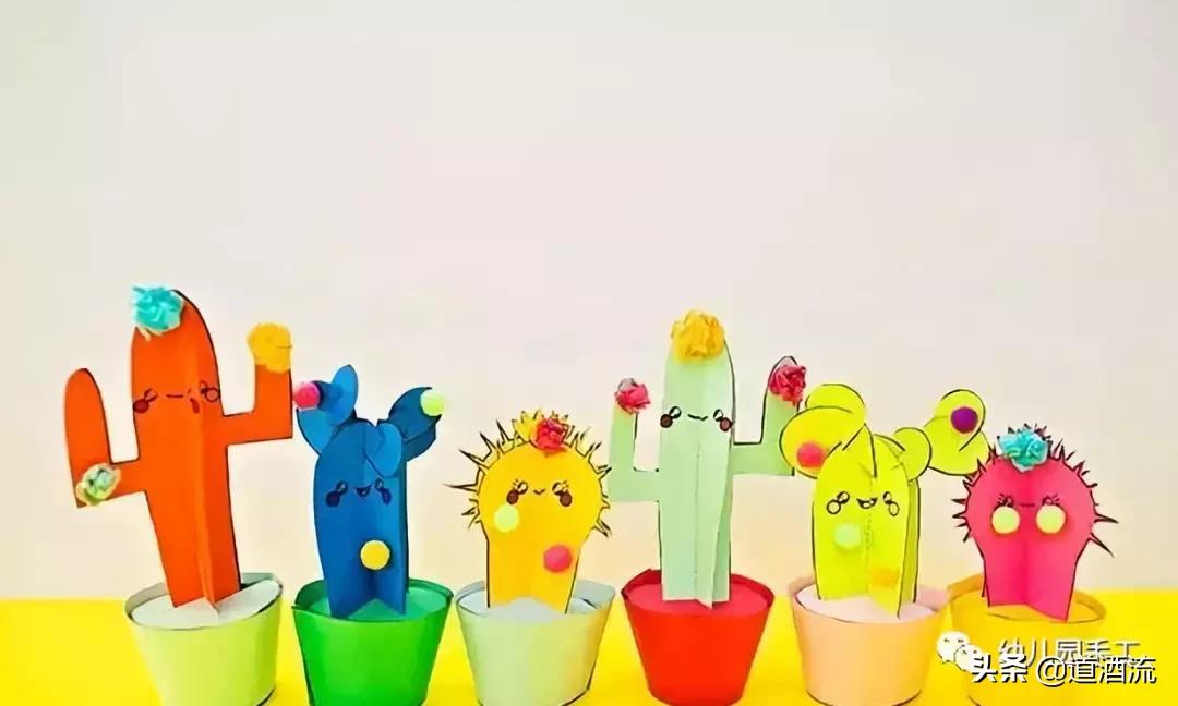 可以贴在墙上用卡纸做的大仙人掌,手工卡纸仙人掌盆栽幼儿园
