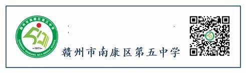 组建初中校园足球队,南康足球队招人
