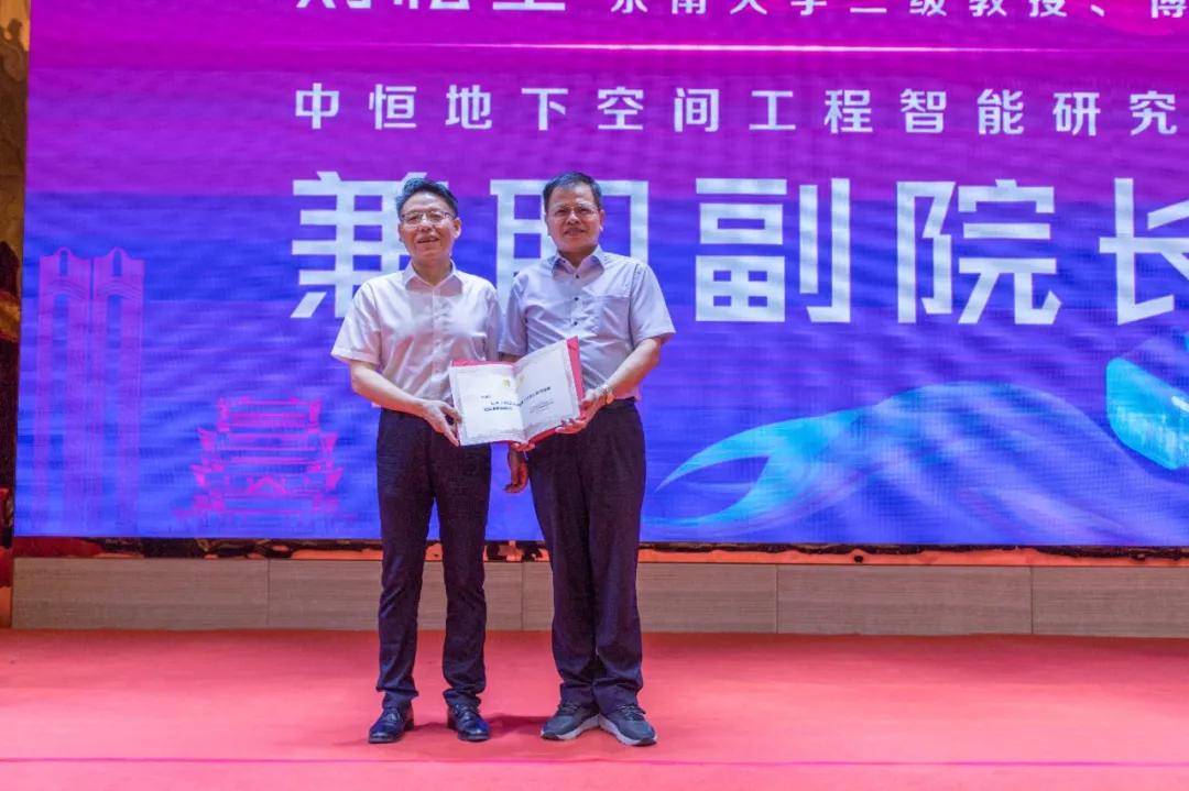 中恒集团2021研发成果,中恒建设集团广东控股有限公司