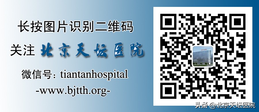 痛起来真的是要命,痛起来要命的病