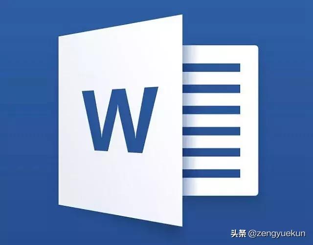 word的6个小技巧每个都值得收藏,word实用技巧从此变高手