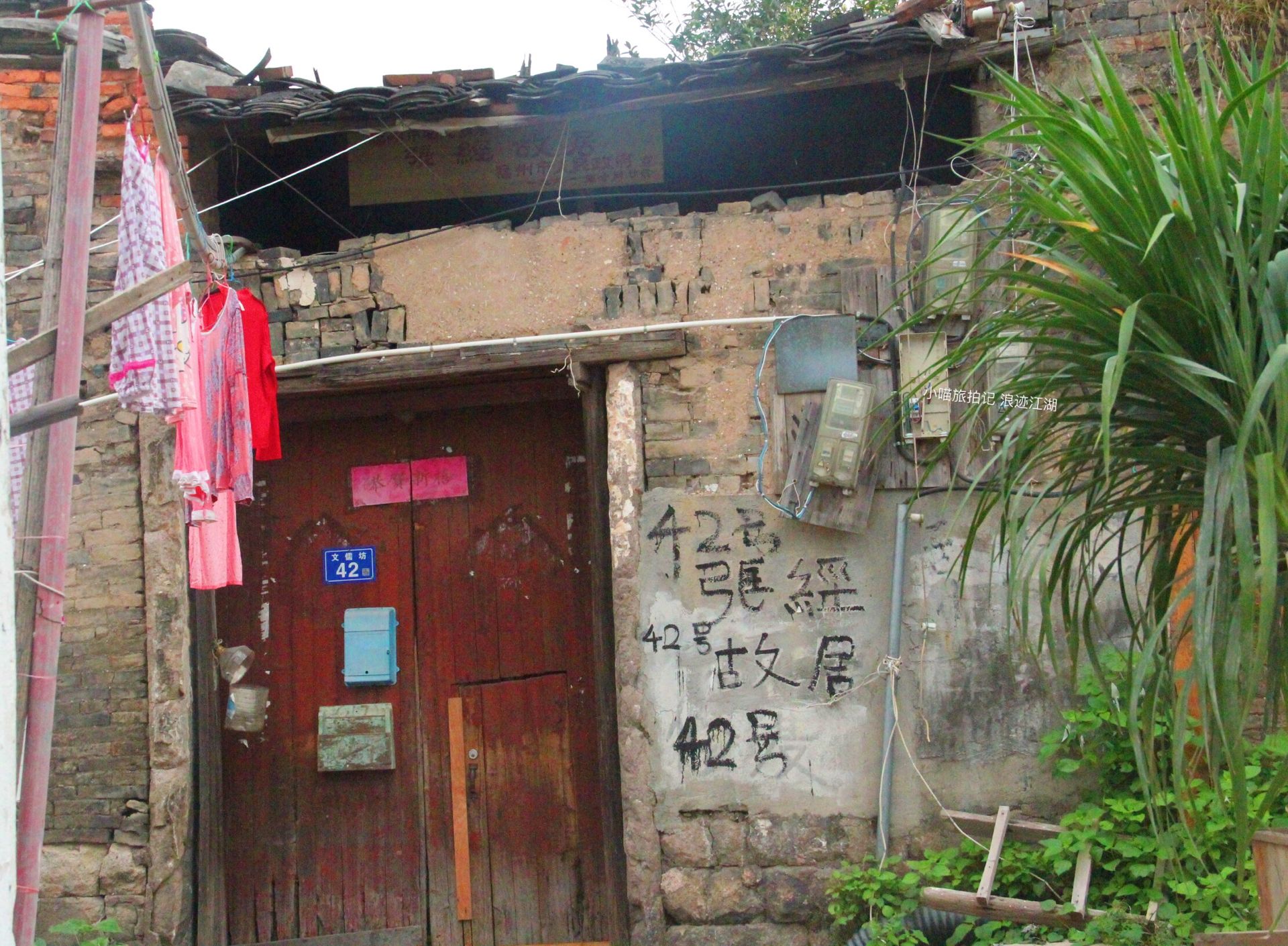 福州市人流最多的市场,福州市人流量多的地方