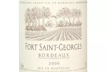 小堂告诉你如何读懂波尔多酒标,超级波尔多和波尔多有什么区别