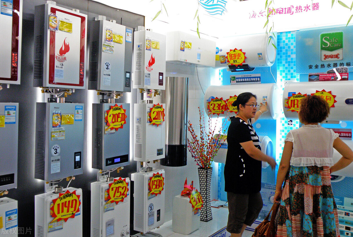 买家电到实体店买还是到网上买好,买家电网上买还是店里买