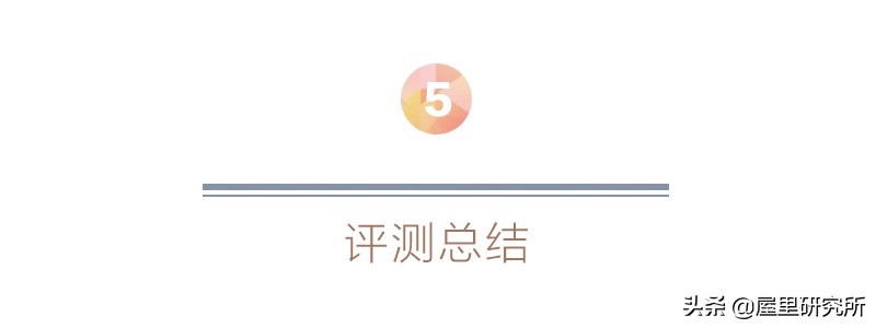 智能马桶到底好不好,tutu智能马桶实测