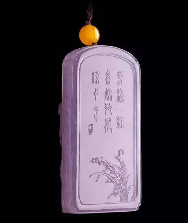 蓝底紫罗兰翡翠,粉紫罗兰和蓝紫色翡翠哪个更值钱