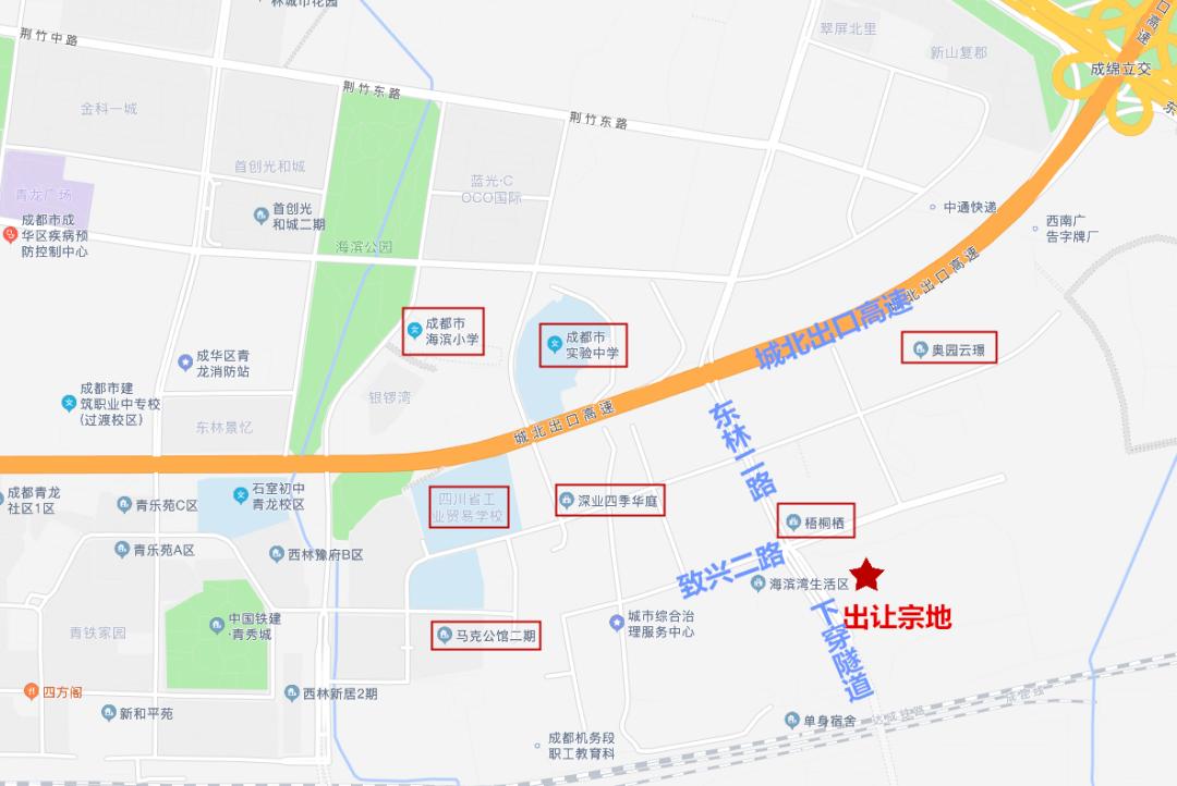 成都即将流拍的房子有哪些,成都三环内100多平房子