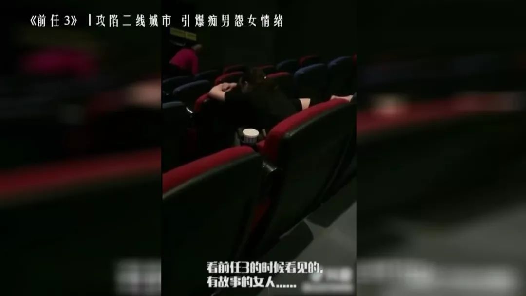 台湾爱情电影背叛,漫威爱情电影