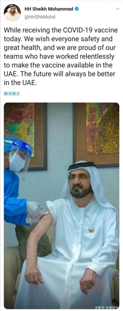 法卫生部长打新冠疫苗意外走红，盘点那些打过新冠疫苗的名人