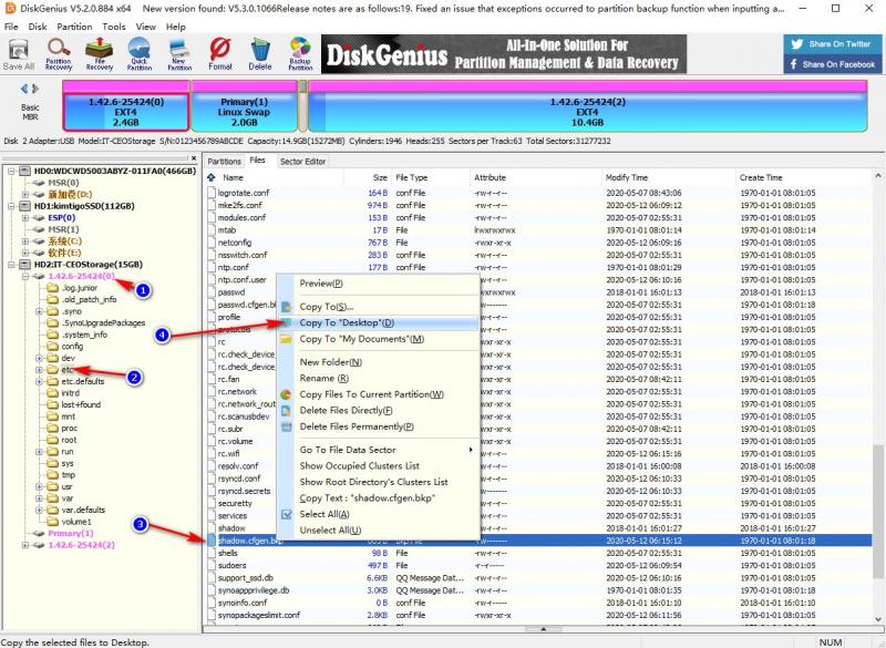 猫盘群晖使用教程,群晖一个硬盘坏了降级如何更换