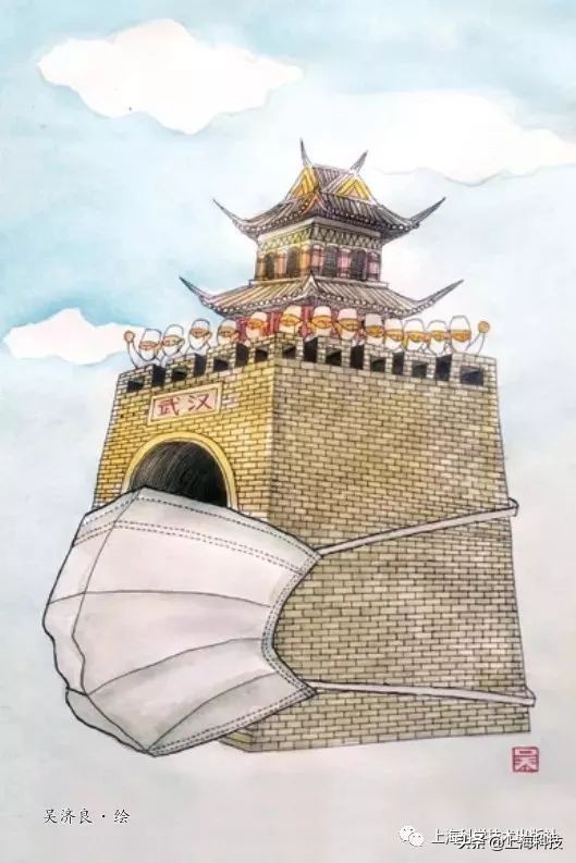 抗疫书籍少儿版,抗疫精神书籍