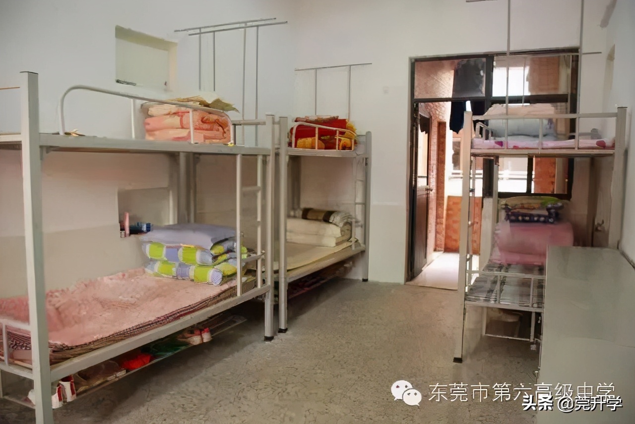 东华中学宿舍视频,东莞东华中学宿舍图片