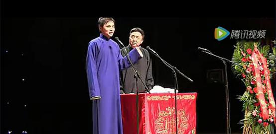 德云社德云团综第1季,德云社春晚德云团舞