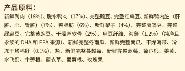 #侃侃宠粮#狗粮品牌那么多，价格高中低教你怎么选