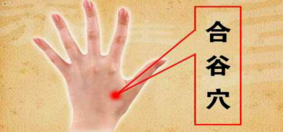 咳嗽止咳最快的中医秘方,感冒咳嗽止咳中医最快方法