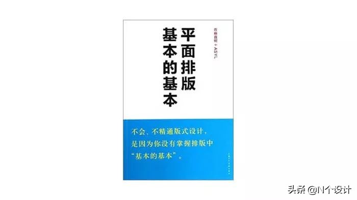 房屋平面设计教程自学,免费平面设计自学教程