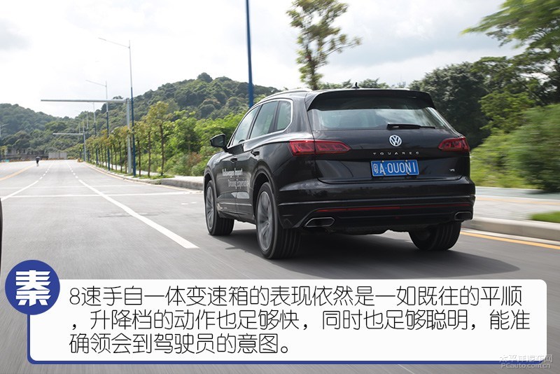 大众途锐全方位详细解说,全新途锐深度解析