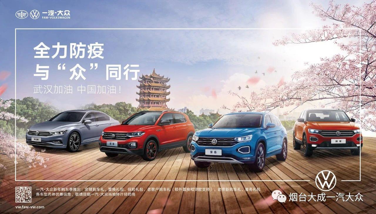 全车臭氧杀菌团购,全车雾化消毒团购