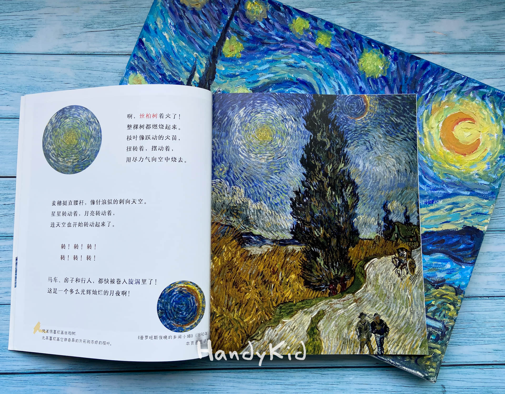 东京奥运会73枚动态图标,东京奥运会动态图标设计图