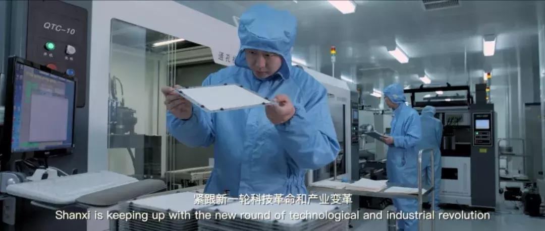 山西震撼视频,山西八分钟惊艳全世界