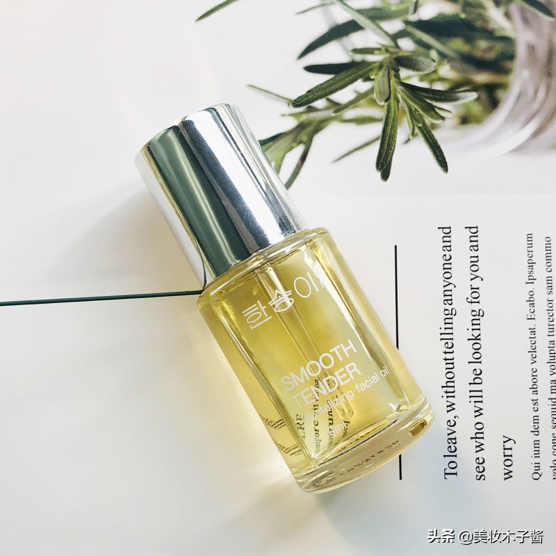 怎样更有效的使用精华油呢,不用精华液有什么后果