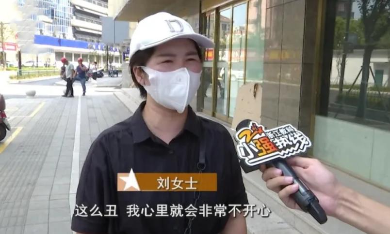 美容店老板娘整容,整容店老板娘翻车