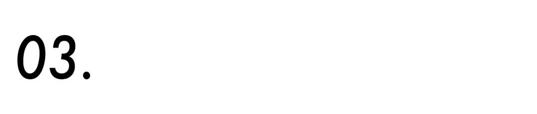 季益顺大师排名,季益顺季畅园