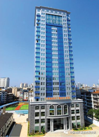 区域地质调查院前景怎样,六大地质调查中心哪个最好