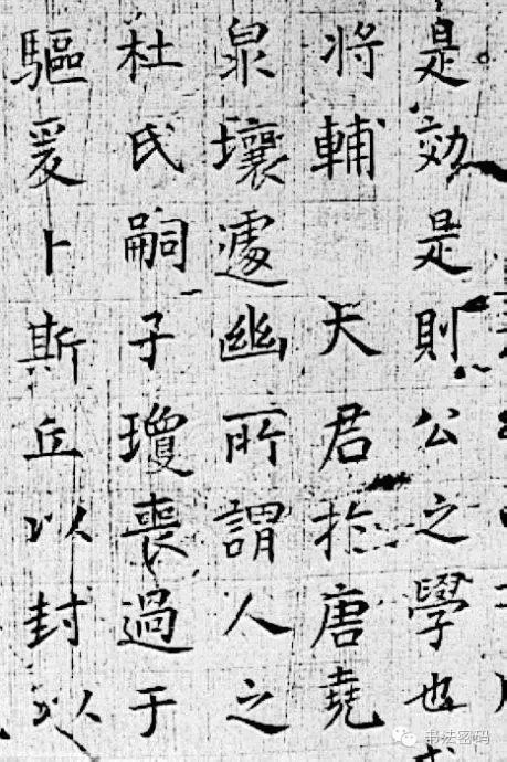 学习书法应懂得书写之法（二）