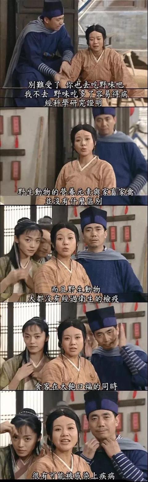 假期在家看电视剧,放假在家看什么剧集