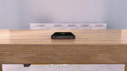 共享充电加盟代理,共享无线充电加盟厂家