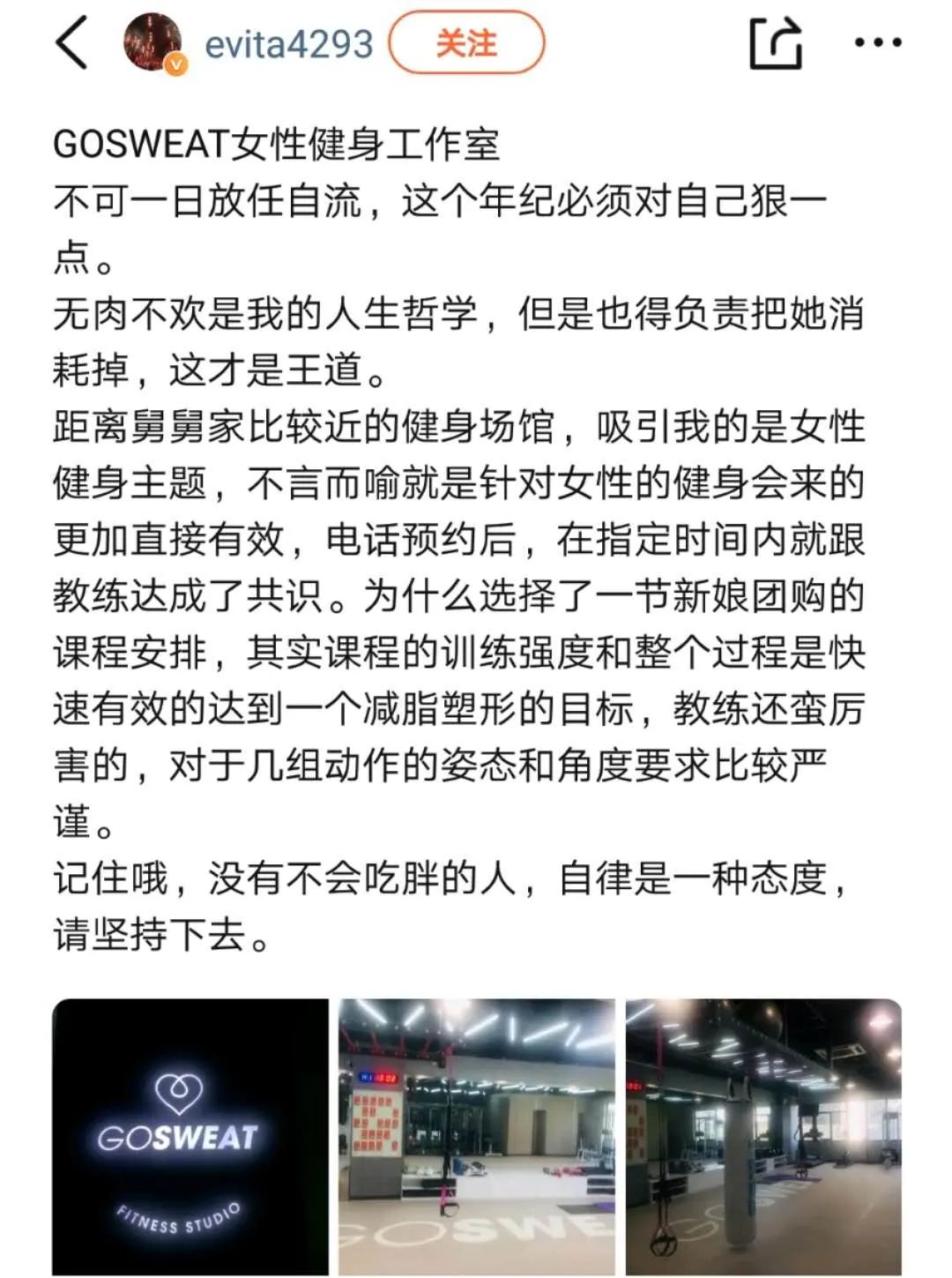 乘风破浪万茜怎么火的,万茜乘风破浪为什么那么多人喜欢