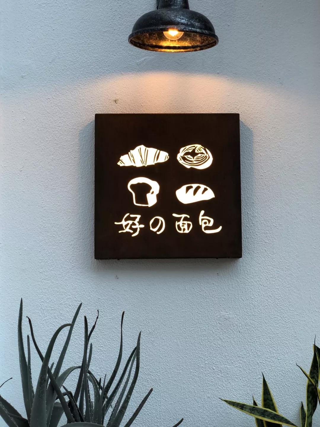 无锡市区美食推荐,无锡秋冬美食推荐餐厅有哪些