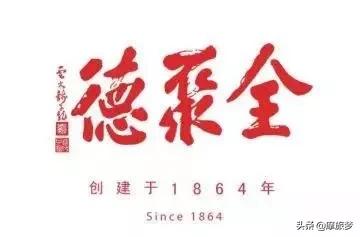 90后最怀念90年代,我的90后回忆