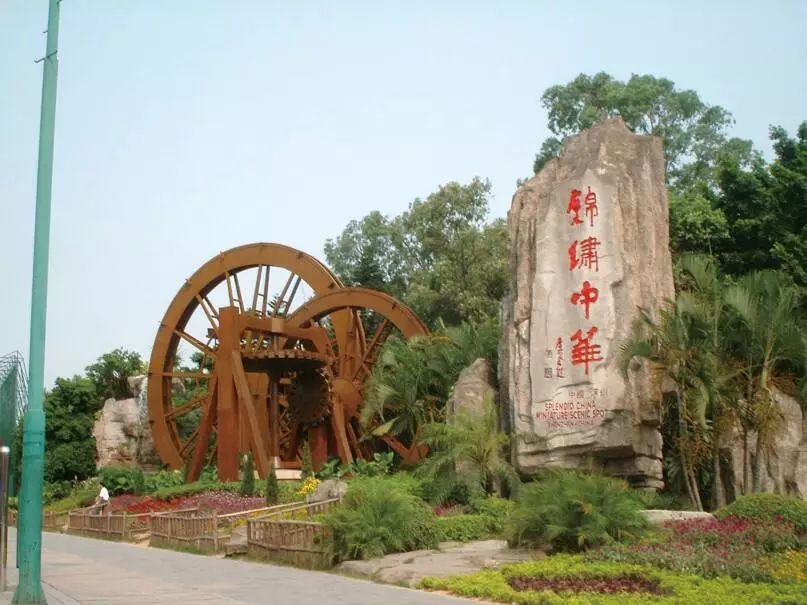 深圳御隆湾全国旅居康养基地,深圳养老旅居