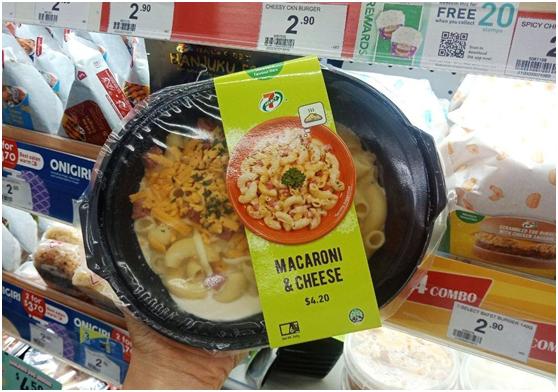 日本便利店为什么被收购,日本全家便利店和中国全家对比