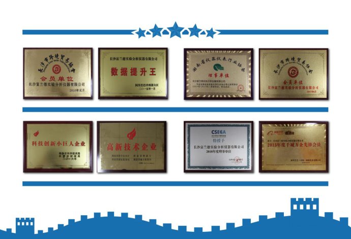 界面张力仪零点和满量程校正,精密表面张力仪参数