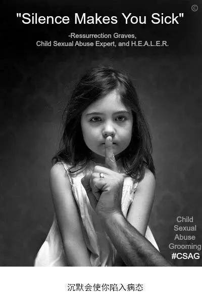 为什么我们对出轨这么排斥,我们为什么对腐败问题零容忍