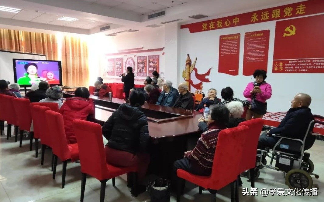 盛泉养老新模式,盛泉普惠康养基地老人