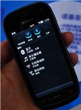 诺基亚塞班系统2011年黑白屏,2009年的诺基亚塞班系列手机