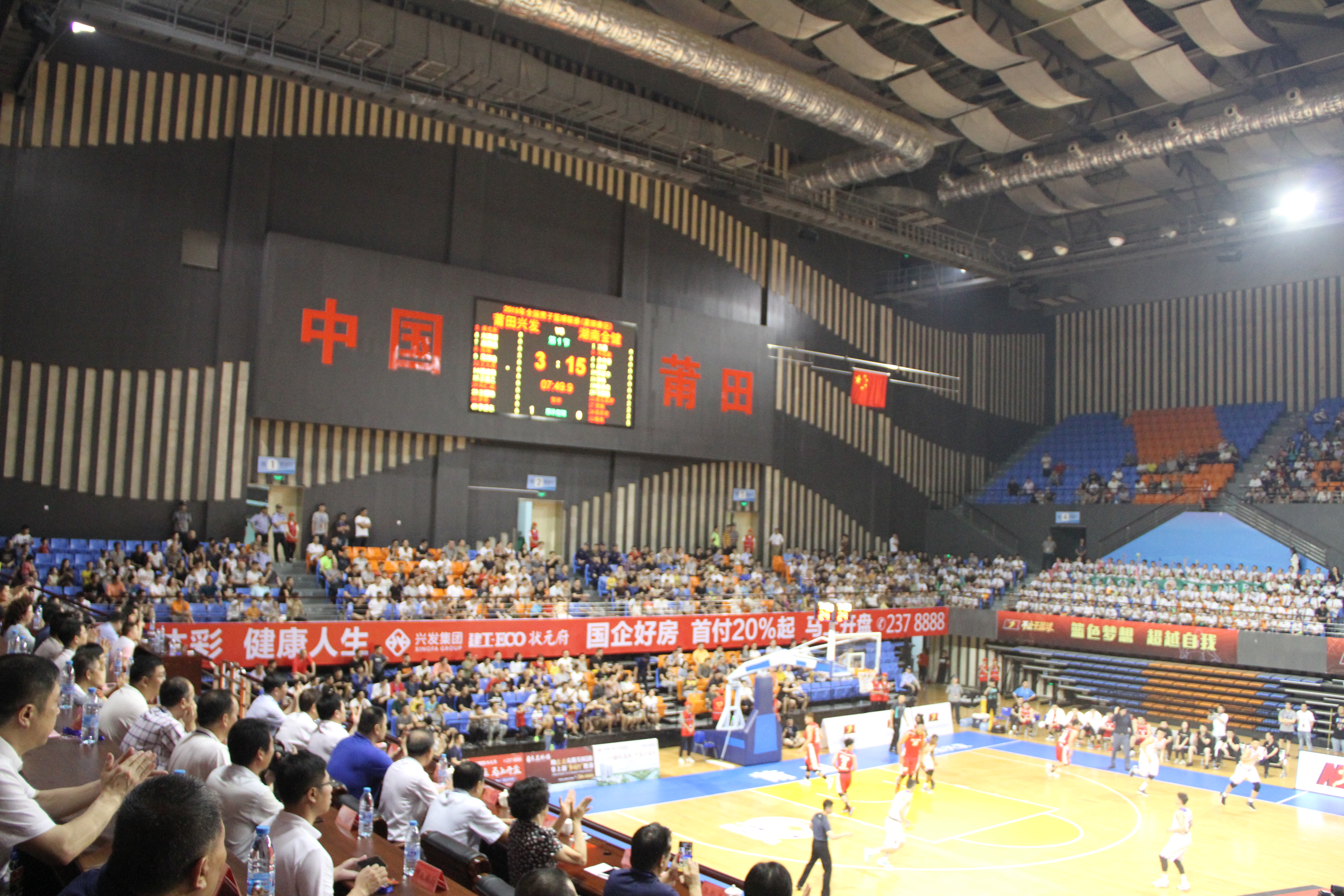 2019莆田篮球联赛,莆田市2019年篮球比赛