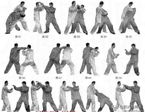 武术散手常用技法图文教学,传统武术散手最毒招式打法