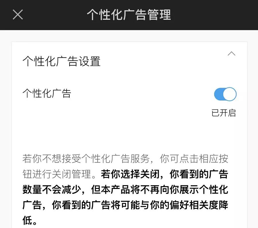 微信8.0.16callkit,微信8.0.16版本官方版下载安装